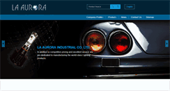 Desktop Screenshot of laaurora.com.tw