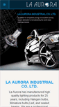 Mobile Screenshot of laaurora.com.tw